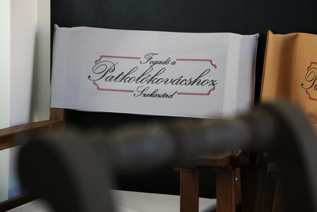 Fogado A Patkolokovacshoz Vendeghaz Szekszard Bed & Breakfast Luaran gambar